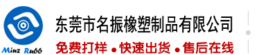 啊啊啊啊好爽操死我啊啊视频